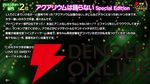 【電撃インディー大賞2026】部門賞の結果を発表。『ホロウライト：シルクソング』『DELTARUNE』など人気ゲームがズラリ