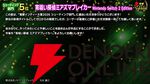 【電撃インディー大賞2026】部門賞の結果を発表。『ホロウライト：シルクソング』『DELTARUNE』など人気ゲームがズラリ