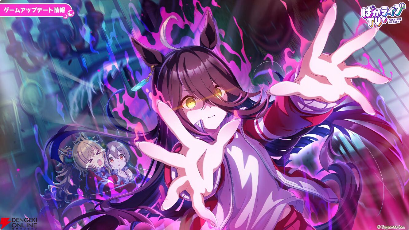 【ウマ娘】花嫁マンハッタンカフェ＆ジェンティルドンナが登場！ 新育成シナリオは…ラーメンがモチーフ!?【5/27ぱかライブTV'まとめ】