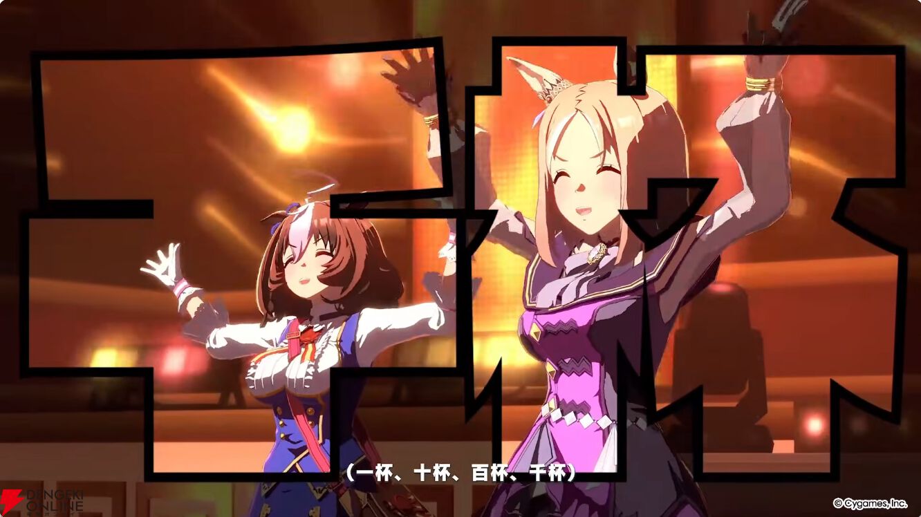 【ウマ娘】花嫁マンハッタンカフェ＆ジェンティルドンナが登場！ 新育成シナリオは…ラーメンがモチーフ!?【5/27ぱかライブTV'まとめ】
