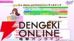 【ウマ娘】花嫁マンハッタンカフェ＆ジェンティルドンナが登場！ 新育成シナリオは…ラーメンがモチーフ!?【5/27ぱかライブTV'まとめ】