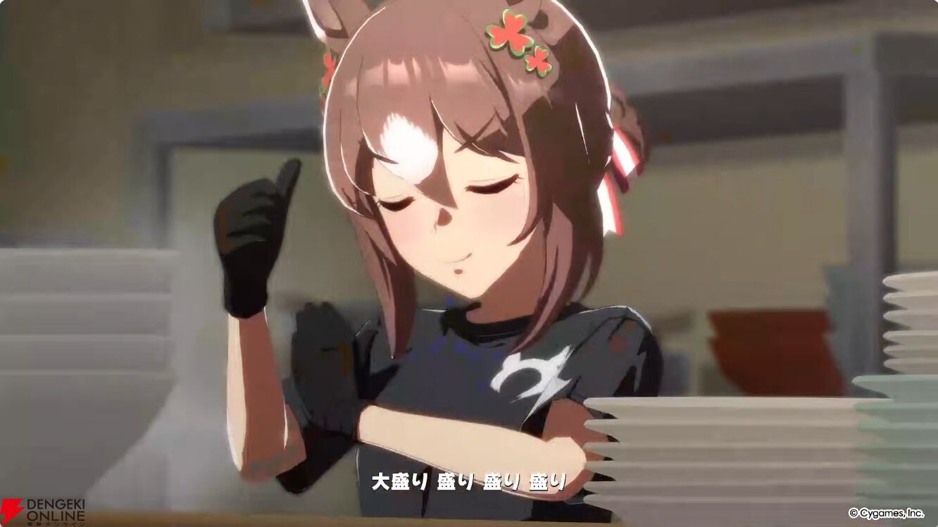 【ウマ娘】花嫁マンハッタンカフェ＆ジェンティルドンナが登場！ 新育成シナリオは…ラーメンがモチーフ!?【5/27ぱかライブTV'まとめ】