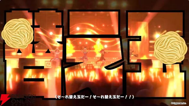 【ウマ娘】花嫁マンハッタンカフェ＆ジェンティルドンナが登場！ 新育成シナリオは…ラーメンがモチーフ!?【5/27ぱかライブTV'まとめ】