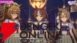 【ウマ娘】花嫁マンハッタンカフェ＆ジェンティルドンナが登場！ 新育成シナリオは…ラーメンがモチーフ!?【5/27ぱかライブTV'まとめ】