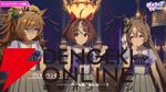 【ウマ娘】花嫁マンハッタンカフェ＆ジェンティルドンナが登場！ 新育成シナリオは…ラーメンがモチーフ!?【5/27ぱかライブTV'まとめ】