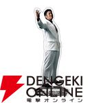 『龍が如く』×『日本統一』
