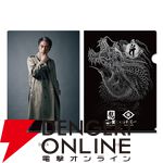 『龍が如く』×『日本統一』