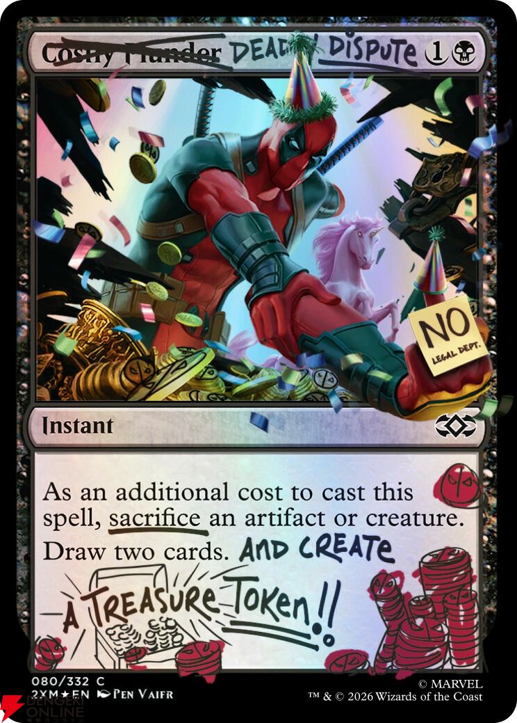 MTG×デッドプール】コラボ限定カードセットが楽天ブックスで予約開始