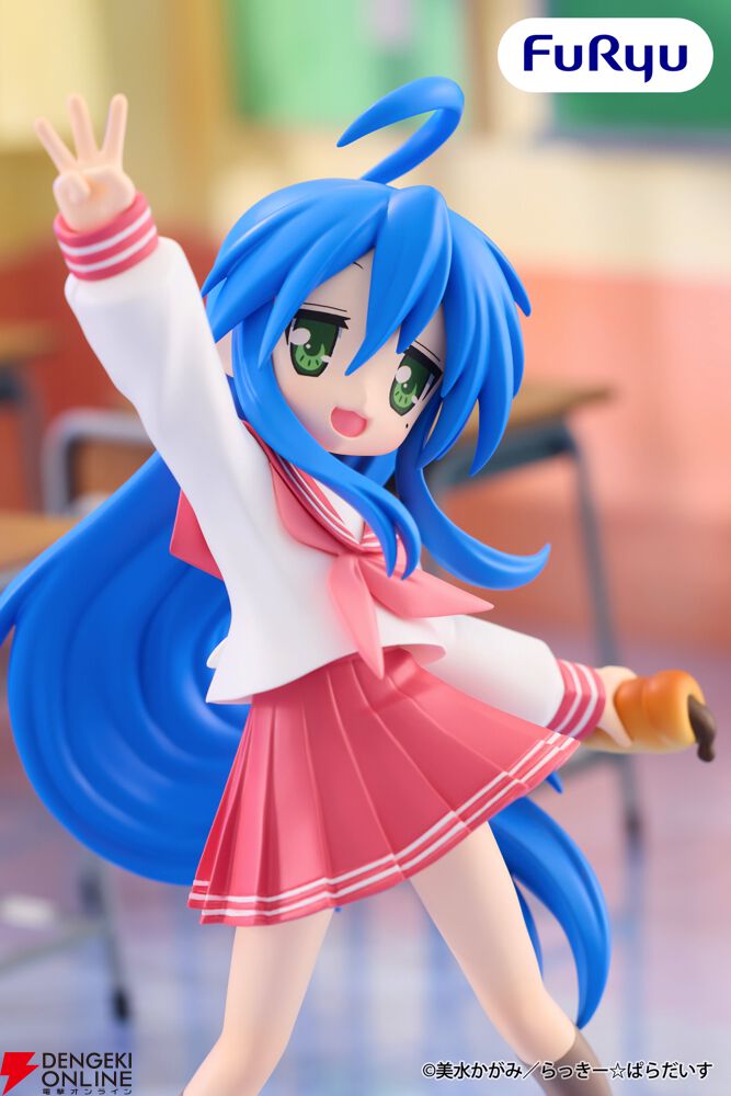 らき☆すた】チョココロネの頭はどっちだと思う？ 元気いっぱいの泉
