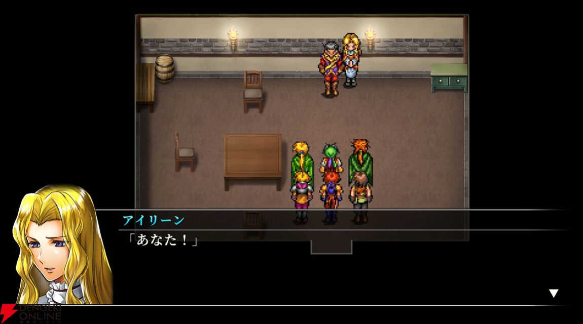 幻想水滸伝】レパントに加え、道を違えたパーンまでもが仲間に！ 宿敵