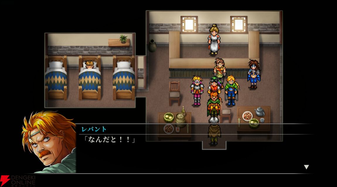 幻想水滸伝】レパントに加え、道を違えたパーンまでもが仲間に！ 宿敵