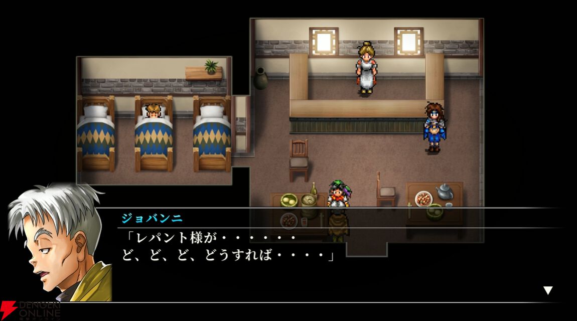 幻想水滸伝】レパントに加え、道を違えたパーンまでもが仲間に！ 宿敵