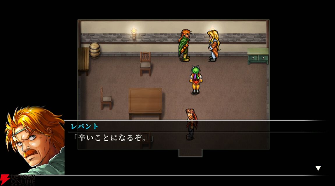 幻想水滸伝CS ラディアンス　No.192 レパント　初期 幻想水滸伝】レパントに加え、道を違えたパーンまでもが仲間に！ 宿敵