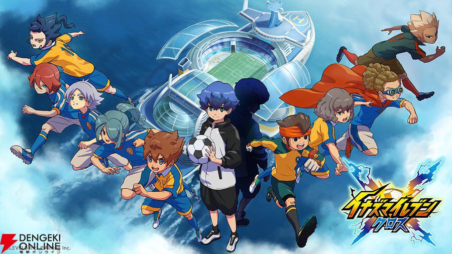 イナズマイレブン クロス』日野晃博インタビュー。吹雪とヒロトが海賊