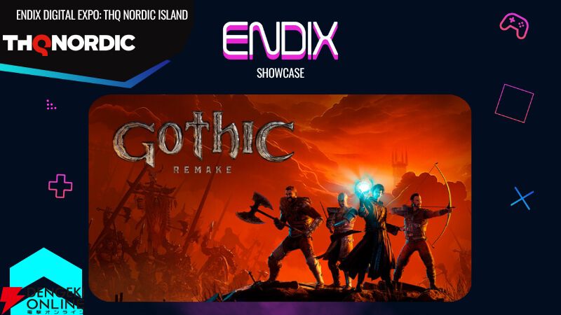 THQ Nordicインタビュー【ENDIX 2026】