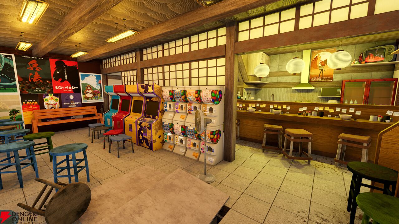 Frozen District インタビュー