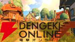 『Everdream Village（エバードリームビレッジ）』