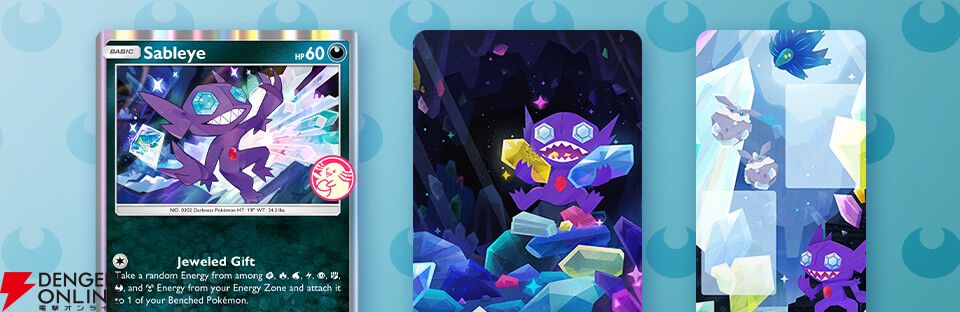 ポケポケ』新拡張パック“進撃パラドックス”が登場！ コライドン