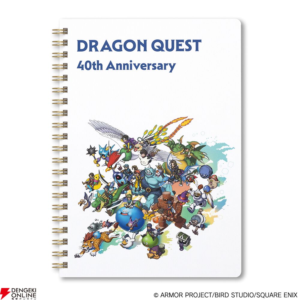 ドラゴンクエスト』40周年記念お祝いセットや『序曲』のオルゴールなど