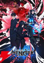 サービス終了情報まとめ（スマホゲーム・ソシャゲなど）【2026年6月】