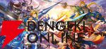 サービス終了情報まとめ（スマホゲーム・ソシャゲなど）【2026年6月】