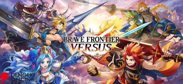 サービス終了情報まとめ（スマホゲーム・ソシャゲなど）【2026年6月】