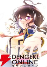 サービス終了情報まとめ（スマホゲーム・ソシャゲなど）【2026年6月】