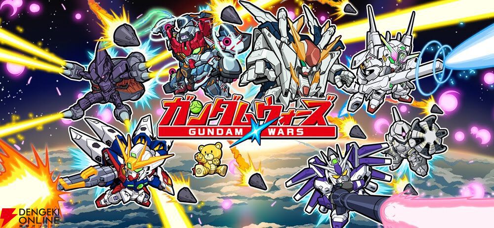 サービス終了情報まとめ（スマホゲーム・ソシャゲなど）【2026年6月】
