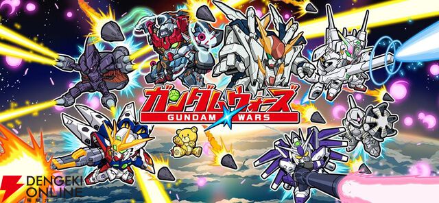 サービス終了情報まとめ（スマホゲーム・ソシャゲなど）【2026年6月】