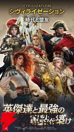 サービス終了情報まとめ（スマホゲーム・ソシャゲなど）【2026年6月】