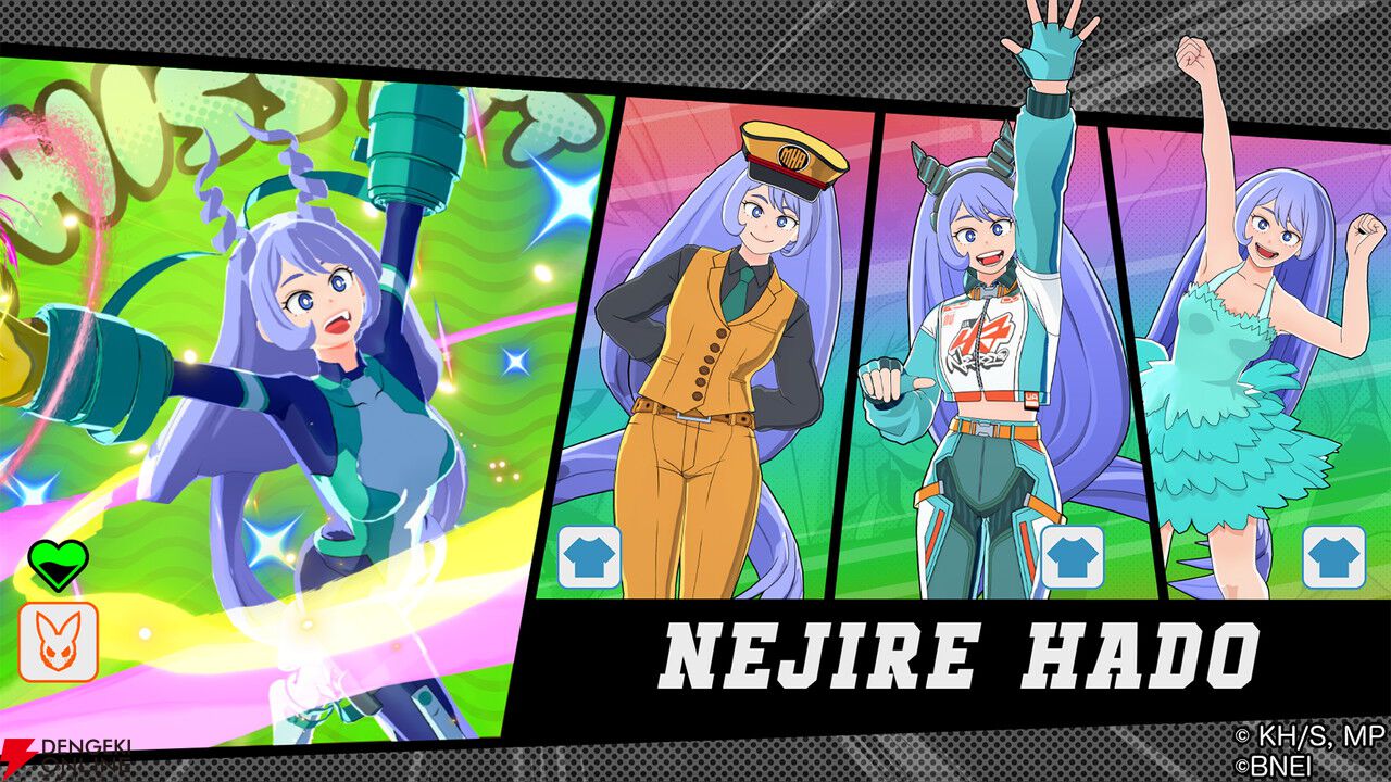 『僕のヒーローアカデミア ULTRA RUMBLE』