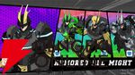 『僕のヒーローアカデミア ULTRA RUMBLE』