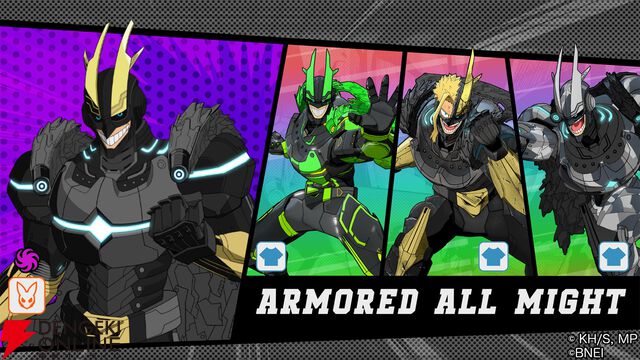 『僕のヒーローアカデミア ULTRA RUMBLE』