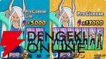 『僕のヒーローアカデミア ULTRA RUMBLE』
