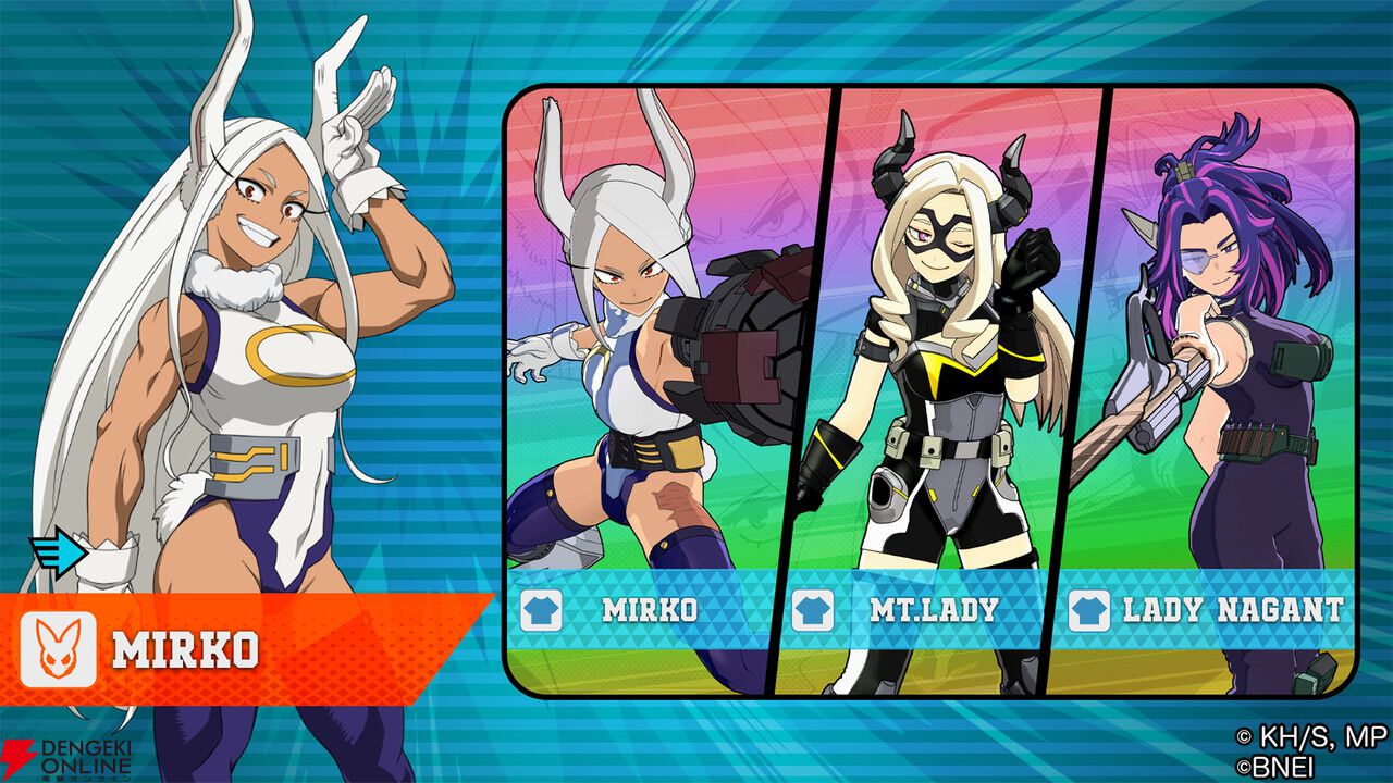 『僕のヒーローアカデミア ULTRA RUMBLE』