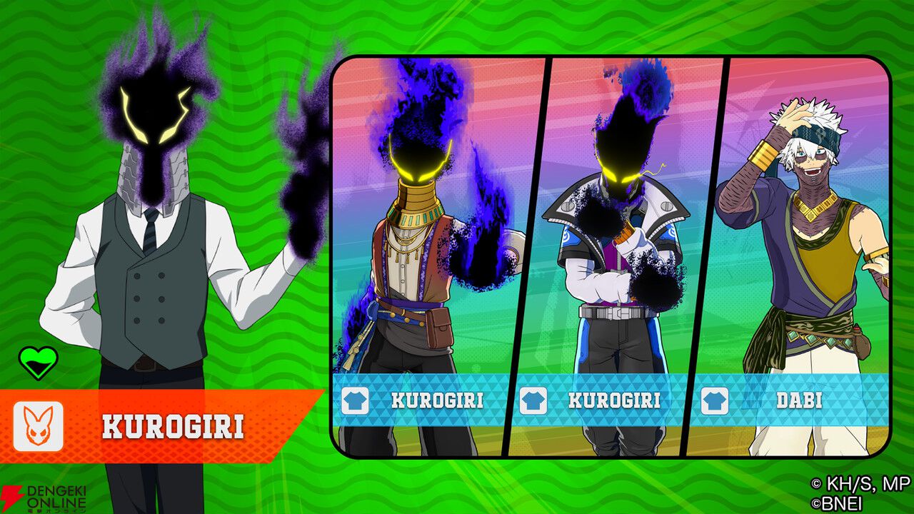 『僕のヒーローアカデミア ULTRA RUMBLE』