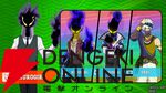 『僕のヒーローアカデミア ULTRA RUMBLE』