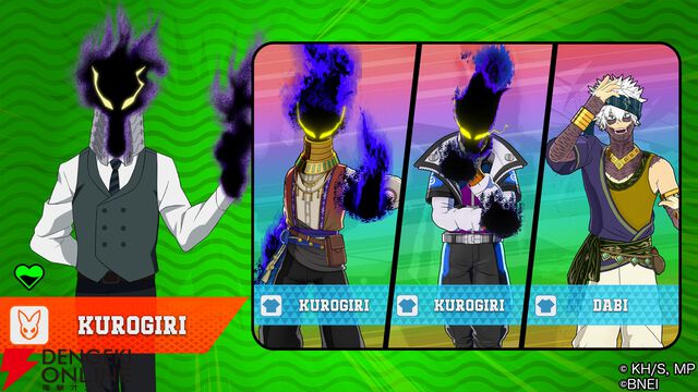 『僕のヒーローアカデミア ULTRA RUMBLE』