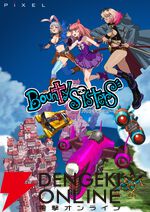 【電撃インディー大賞2026】ジャンル別トップ5の開発者・投票者コメントを公開！『ホロウナイト：シルクソング』など傑作揃い【電撃インディー】