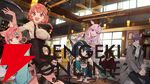 【電撃インディー大賞2026】ジャンル別トップ5の開発者・投票者コメントを公開！『ホロウナイト：シルクソング』など傑作揃い【電撃インディー】