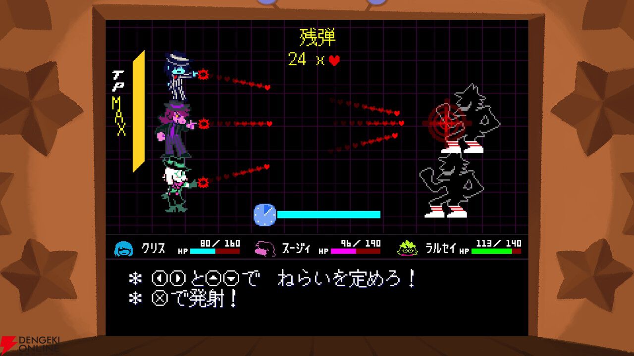 『魔法少女ノ魔女裁判』や『アクアリウムは踊らない』など電撃インディー大賞2026ベスト20の愛溢れる開発者・投票者コメントを掲載【電撃インディー】