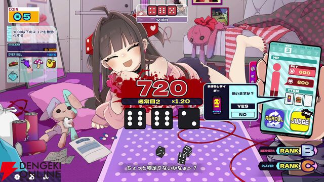 『魔法少女ノ魔女裁判』や『アクアリウムは踊らない』など電撃インディー大賞2026ベスト20の愛溢れる開発者・投票者コメントを掲載【電撃インディー】