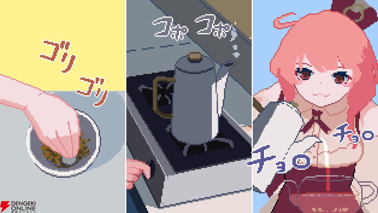 『魔法少女ノ魔女裁判』や『アクアリウムは踊らない』など電撃インディー大賞2026ベスト20の愛溢れる開発者・投票者コメントを掲載【電撃インディー】