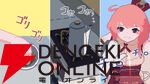 『魔法少女ノ魔女裁判』や『アクアリウムは踊らない』など電撃インディー大賞2026ベスト20の愛溢れる開発者・投票者コメントを掲載【電撃インディー】