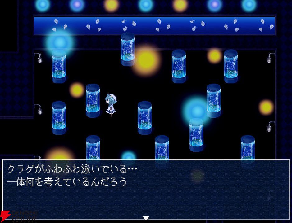 『魔法少女ノ魔女裁判』や『アクアリウムは踊らない』など電撃インディー大賞2026ベスト20の愛溢れる開発者・投票者コメントを掲載【電撃インディー】