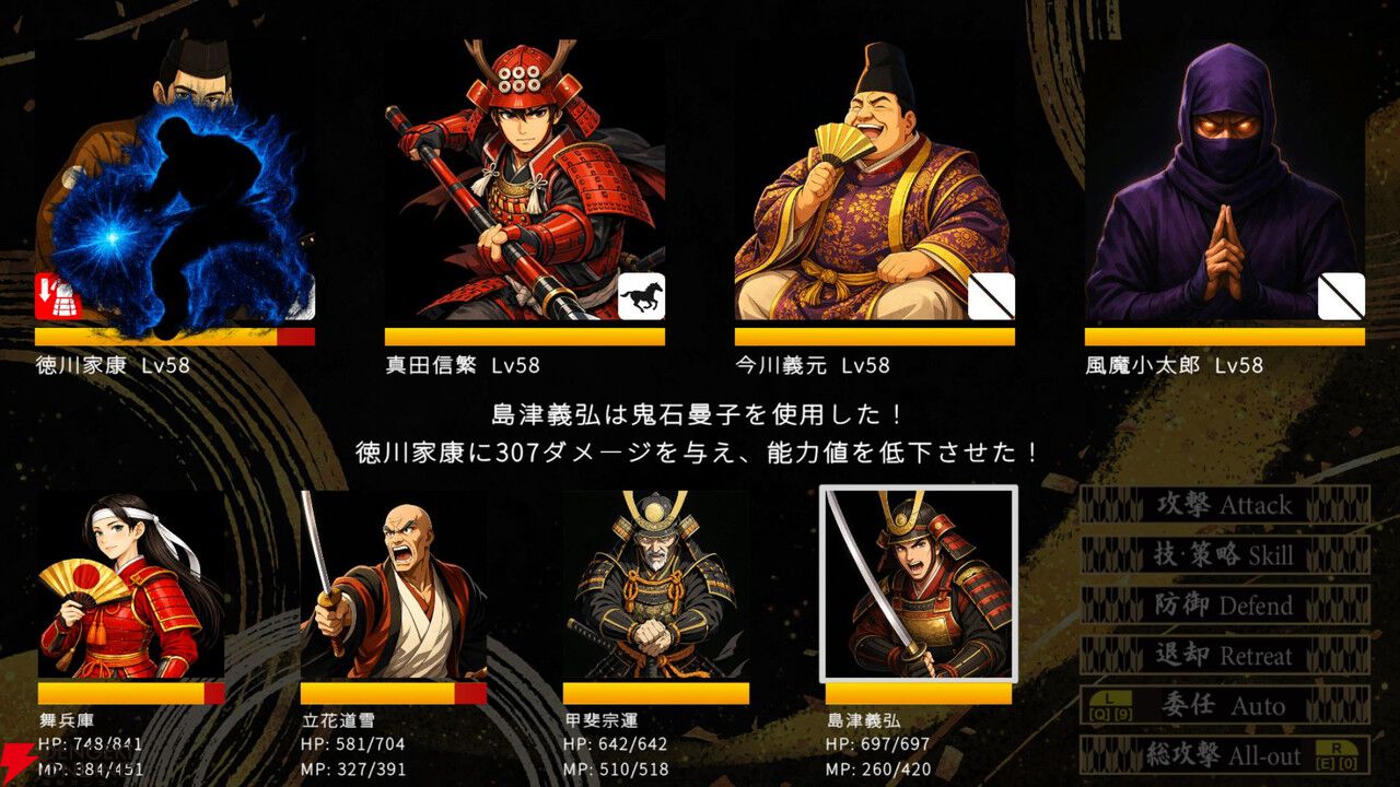 『魔法少女ノ魔女裁判』や『アクアリウムは踊らない』など電撃インディー大賞2026ベスト20の愛溢れる開発者・投票者コメントを掲載【電撃インディー】