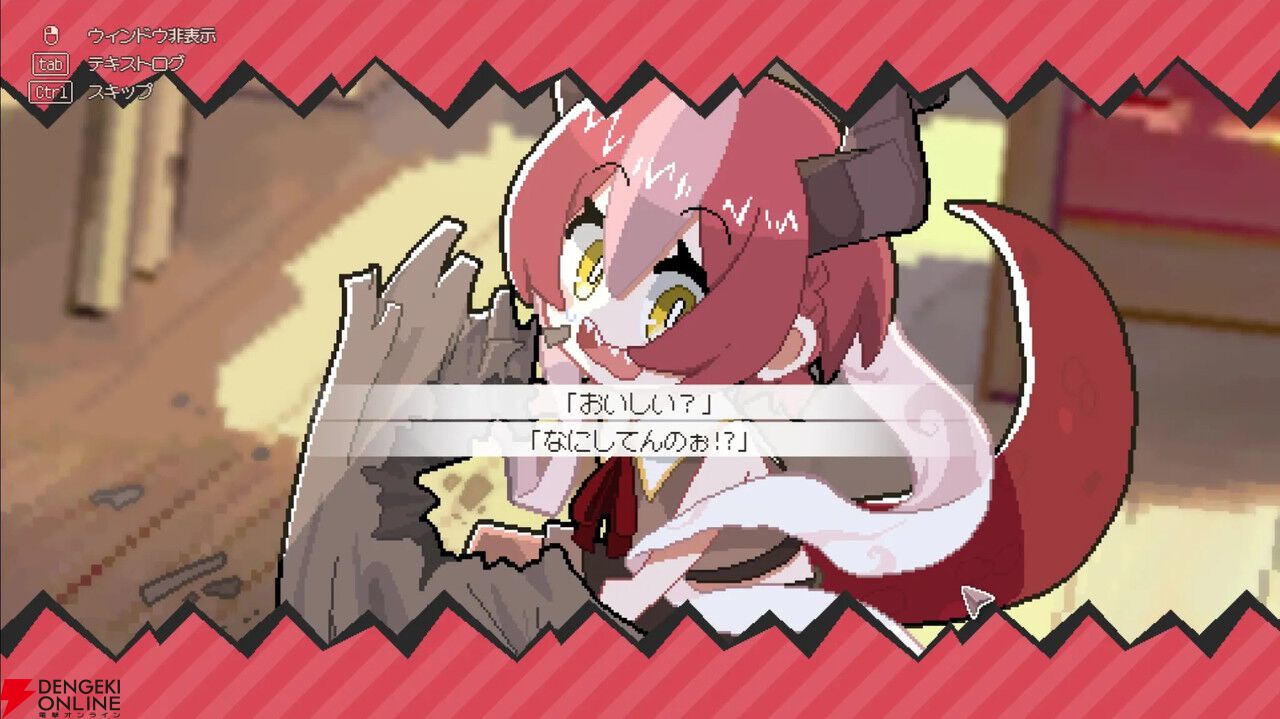 『魔法少女ノ魔女裁判』や『アクアリウムは踊らない』など電撃インディー大賞2026ベスト20の愛溢れる開発者・投票者コメントを掲載【電撃インディー】