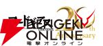 『コードギアス』
