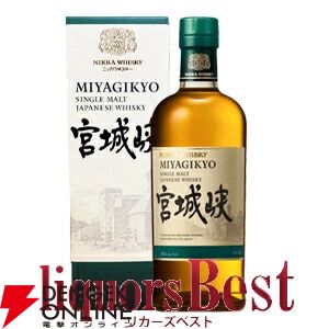 特賞は山崎18年と響21年。山崎12年、白州12年なども当たる『ウイスキーくじ』65弾が販売開始