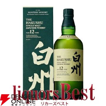 特賞は山崎18年と響21年。山崎12年、白州12年なども当たる『ウイスキーくじ』65弾が販売開始